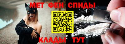 мяу мяу мука Азнакаево