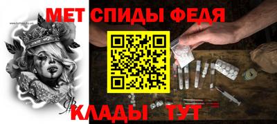 мяу мяу мука Заволжье