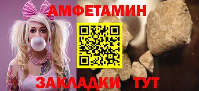 мяу мяу мука Заволжье