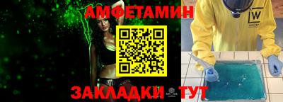 мяу мяу мука Азнакаево