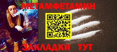 мяу мяу мука Заволжье