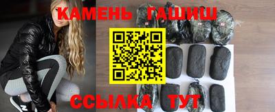 мяу мяу мука Азнакаево