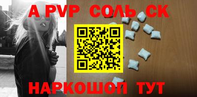 мяу мяу мука Заволжье