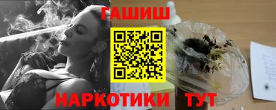 мяу мяу мука Заволжье