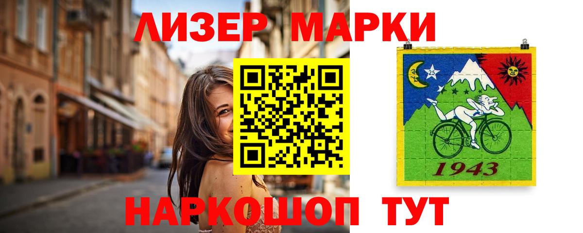 ТГК  Сердобск  Меф кристаллы  Где купить наркотики?  МЕТ  Гашиш  Cocaine  Конопля  ГАШ  Экстази 