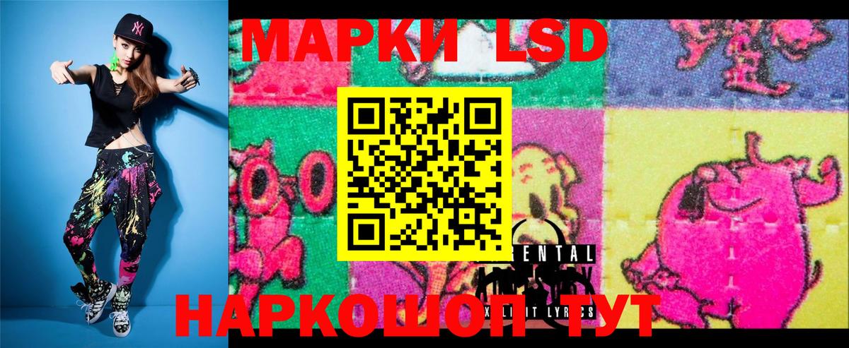 Каннабис Сердобск