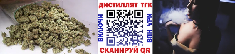 ТГК гашишное масло купить наркотик Сердобск